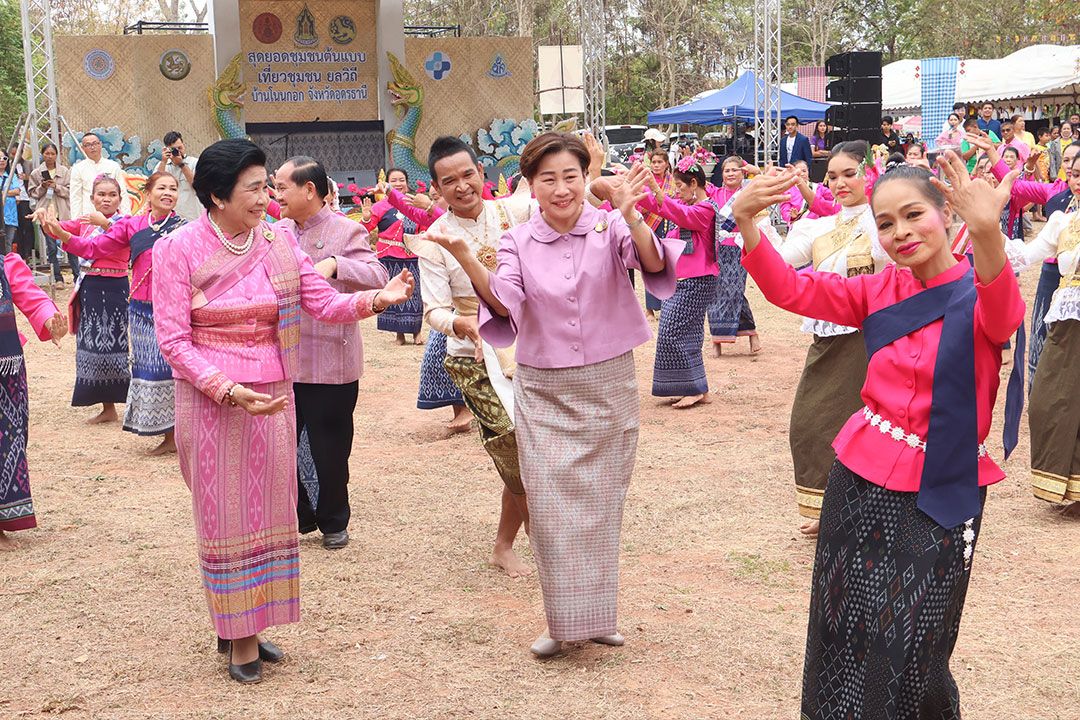 เปิดตัวชุมชนบ้านโนนกอกอุดร สุดยอดต้นแบบ 1 ใน 10 'เที่ยวชุมชน ยลวิถี'