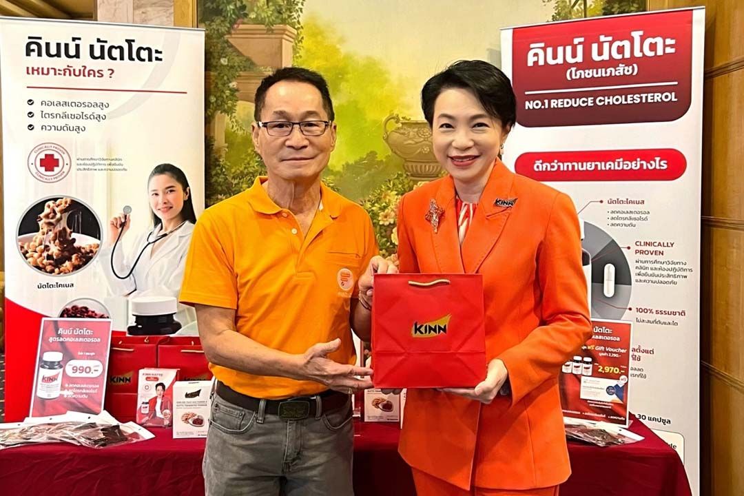 ‘2 กูรูสุขภาพ’เผยประโยชน์‘ถั่วนัตโตะ ซูเปอร์ฟู้ด’เทรนด์ใหม่คนรักสุขภาพ ป้องกันอัลไซเมอร์