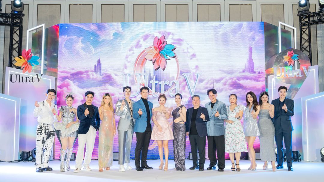 ULTRA V THAILAND ดึง'นาย ณภัทร-มาช่า'ร่วมฉลองครบรอบ 9 ปีภายใต้คอนเซ็ปต์ FUTURISTIC 9 STEP INTO 9th YEAR
