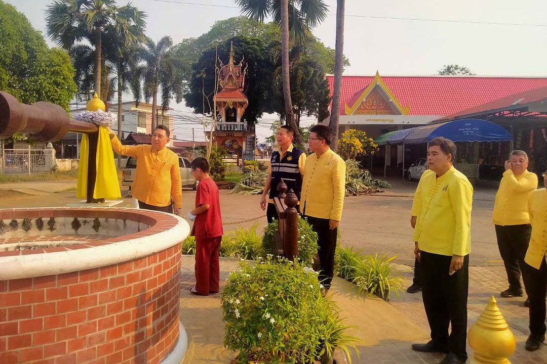 'คณะผู้ตรวจฯมหาดไทย'ลงพื้นที่น่าน ตรวจติดตามการดำเนินการ พัฒนา ฟื้นฟู บูรณะแหล่งน้ำศักดิ์สิทธิ์