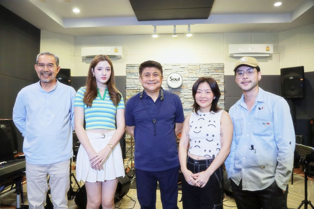 ‘แต๋ม-ก้อง-เบน-บอย-ป๊อบ-ทอม-ลุลา-อลิศ’ เดินหน้าเต็มกำลัง เตรียมสร้างความประทับใจในคอนเสิร์ตการกุศล