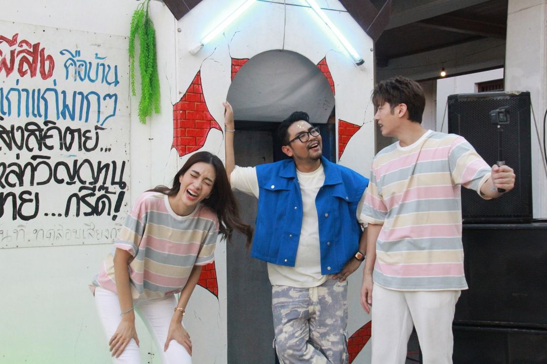 'แชป-ไอซ์' ควงคู่หวานออกสื่อครั้งแรก เปิดเรื่องรักแบบไม่มีกั๊ก ในรายการ 'นิว พาซ่า'