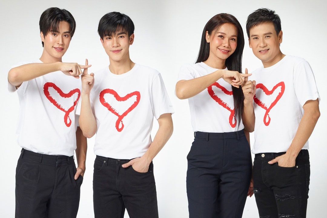 'ไผ่ พงศธร-ต่าย อรทัย-เจมีไนน์-โฟร์ท' ชวนมอบน้ำใจ สร้างกุศลสมทบทุนมูลนิธิรามาธิบดีฯ