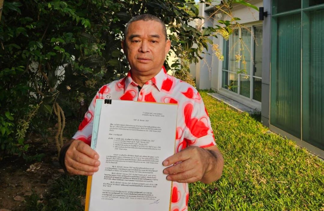 ‘เรืองไกร’แฉพิรุธ งบปรับปรุงทำเนียบ138ล้าน  ส่อขัดรธน.-ครม.พ้นทั้งคณะ