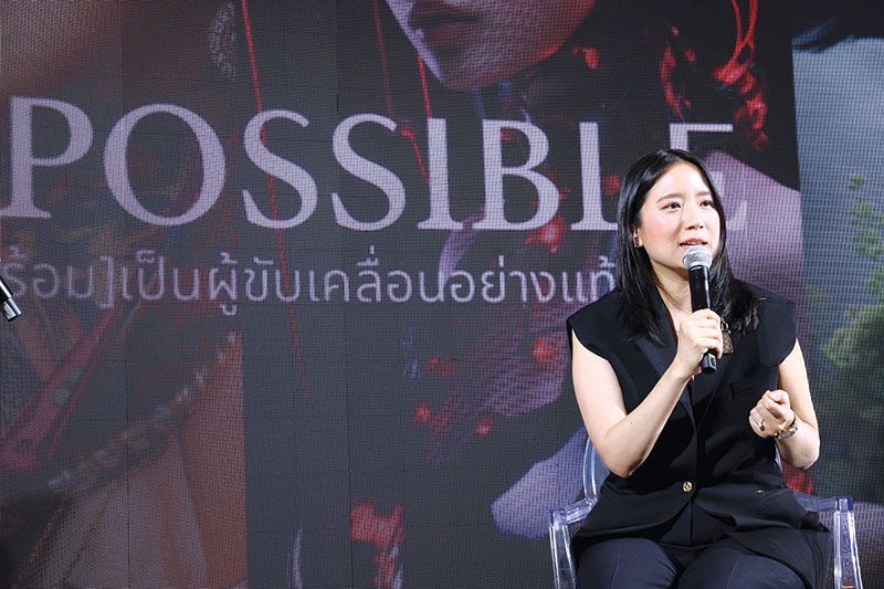 เปิดแคมเปญสร้างแรงบันดาลใจ‘SHEPOSSIBLE’  ชวนร่วมสนับสนุนให้ผู้หญิง (พร้อม) เป็นผู้ขับเคลื่อนอย่างแท้จริง