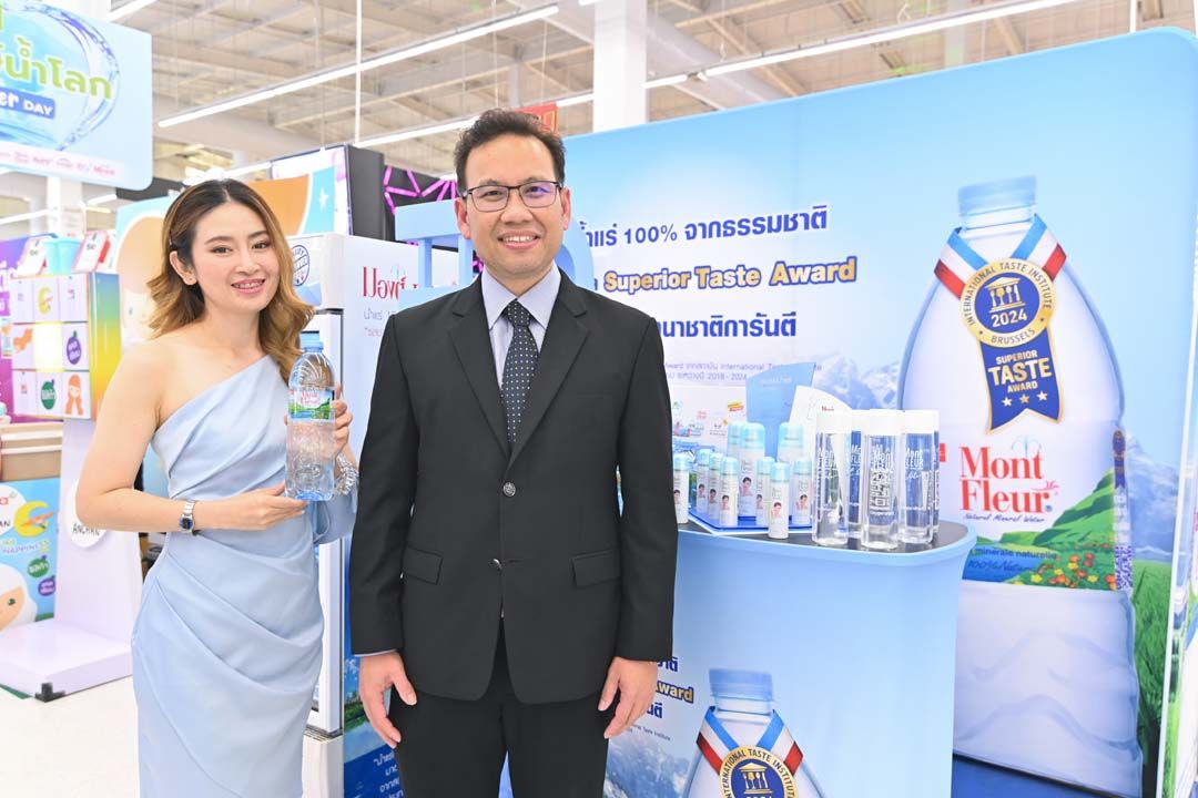 น้ำแร่‘มองต์เฟลอ’ส่งเสริมใช้น้ำอย่างรับผิดชอบ ให้ผู้บริโภคเข้าถึงน้ำดื่มที่สะอาดปลอดภัย