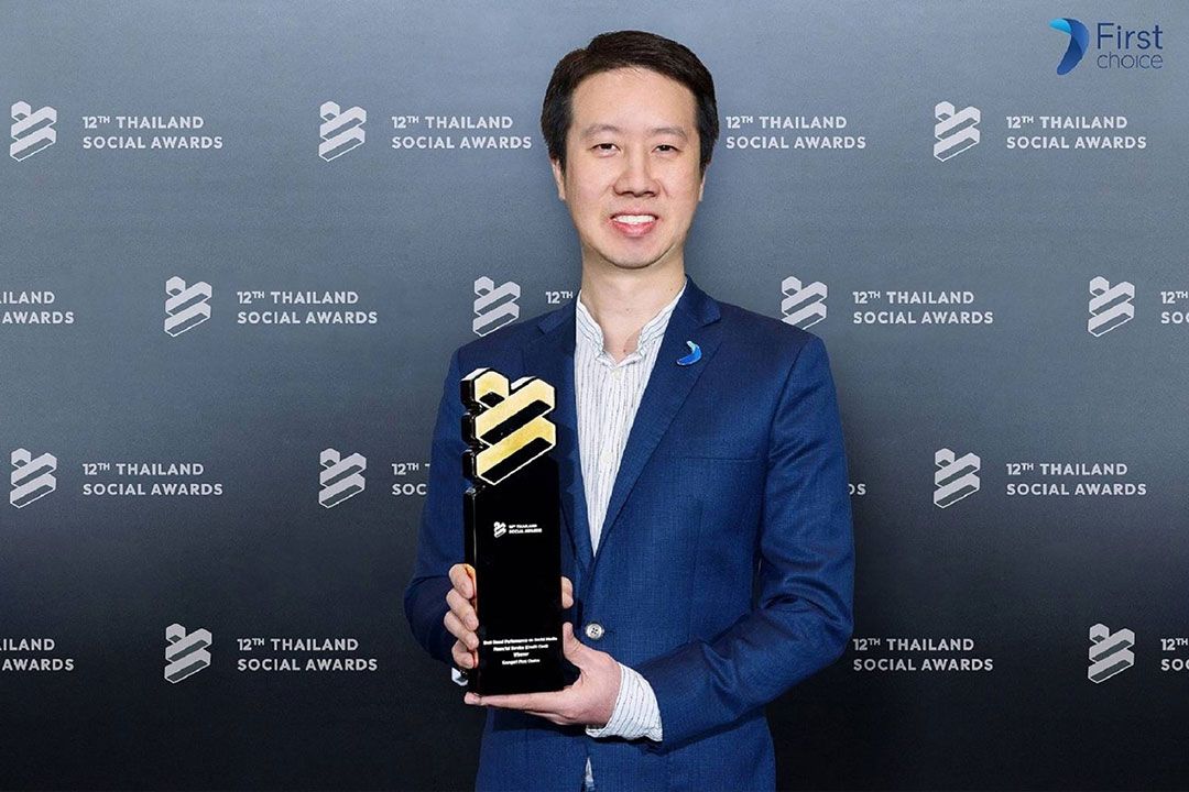 กรุงศรีเฟิร์สช้อยส์ ยืนหนึ่ง คว้ารางวัล 6 ปีซ้อน จากงาน ‘Thailand Social Awards’