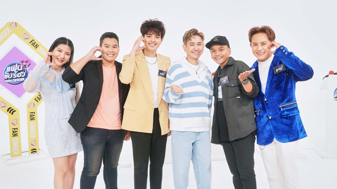 ถึงเวลาคล้องพวงมาลัย'เอ-ไชยา'เตรียมหาแฟนคลับเสียงดี พร้อมประสานลูกคอใน 'แฟนขับร้อง (FAN SINGER)'