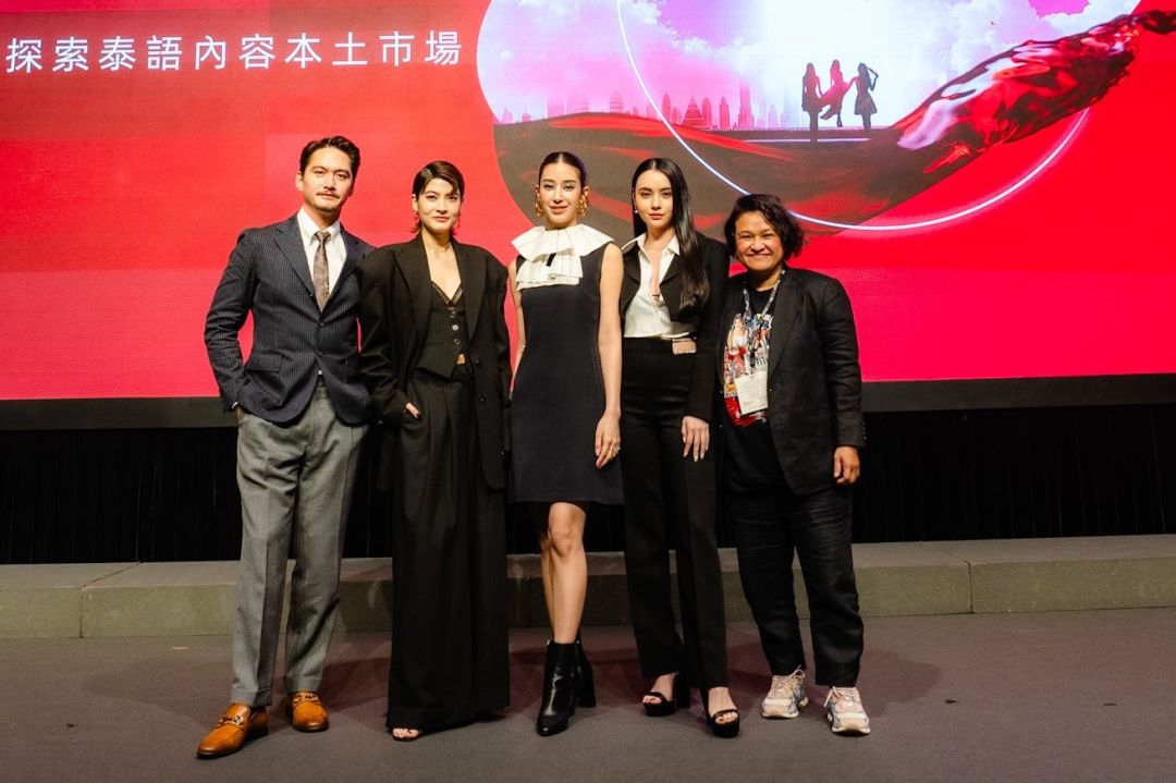 เปิดตัวซีรีส์เรื่องใหม่ในงาน Hong Kong International Film & TV Market 2024