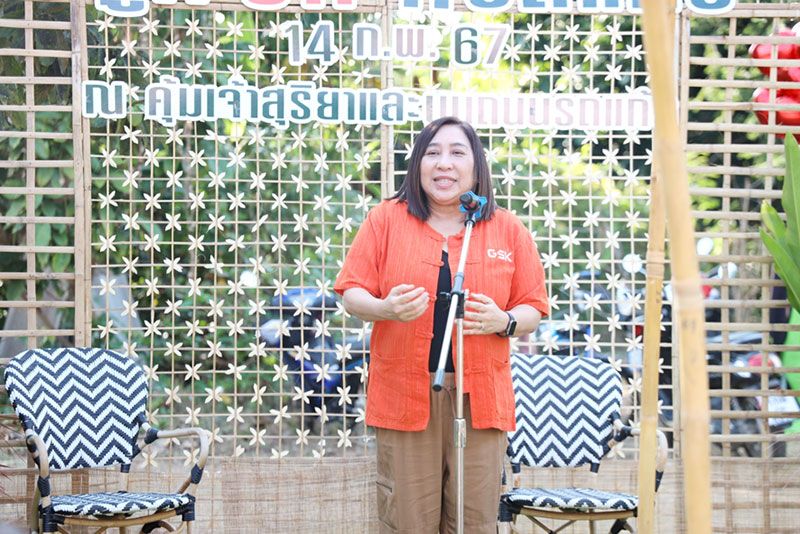 GSK ชวน ‘ชาวหละปูน’ ฮักปอด สู้ฝุ่น PM2.5 สร้างสุขภาวะในชุมชน