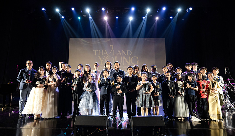 'ไทยแลนด์ ยัง มิวซิเชี่ยนส์ อวอร์ด'พื้นที่ดนตรีสำหรับเยาวชนคนรุ่นใหม่