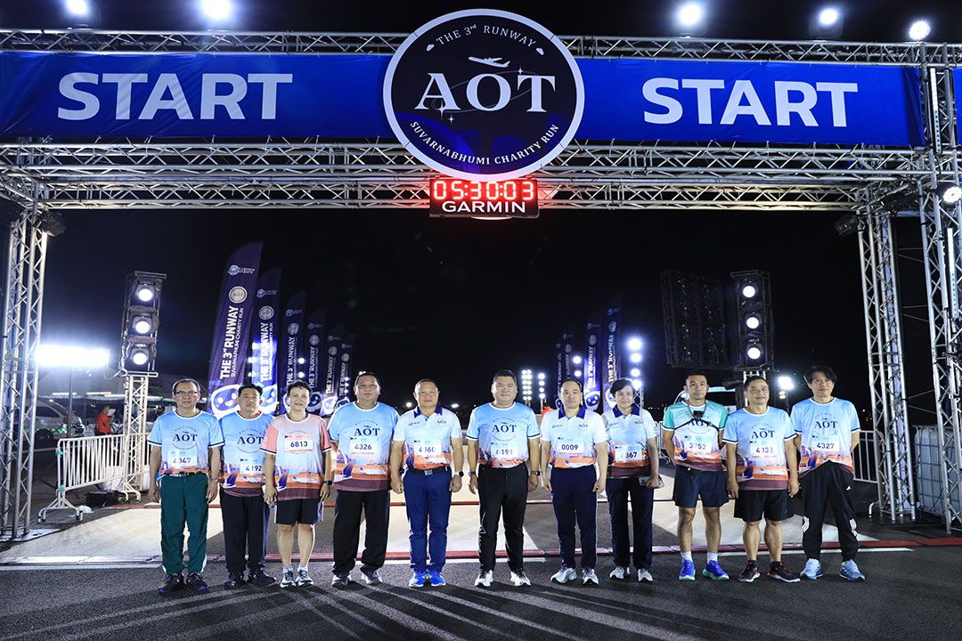 AOT จัดกิจกรรม 'THE 3rd RUNWAY SUVARNABHUMI CHARITY RUN' เปิดประสบการณ์ใหม่เดิน-วิ่งการกุศล