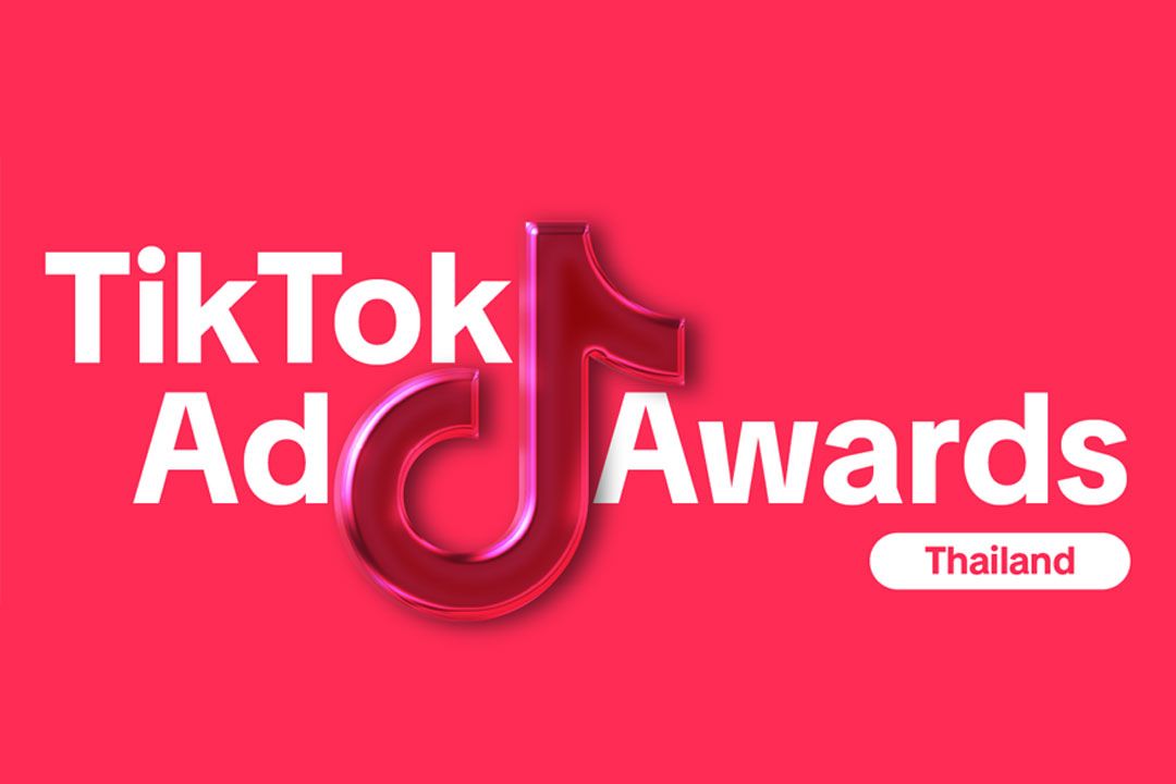 TikTok เปิดตัว TikTok Ad Awards ครั้งแรกในประเทศไทย มุ่งเฉลิมฉลองความคิดสร้างสรรค์แห่งงานโฆษณา