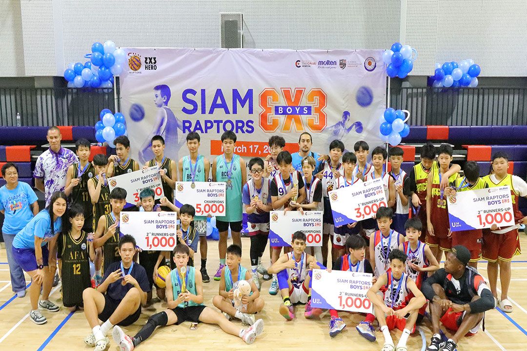 ระเบิดศึก ‘SIAM RAPTORS BOYS 3X3’ 66 ทีมยัดห่วงเข้าร่วมคึกคัก