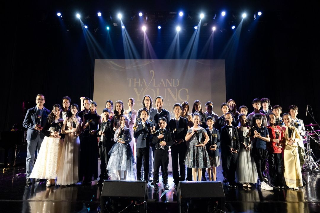 ‘ไทยแลนด์ ยัง มิวซิเชี่ยนส์ อวอร์ด’ พื้นที่ดนตรีสำหรับเยาวชนคนรุ่นใหม่