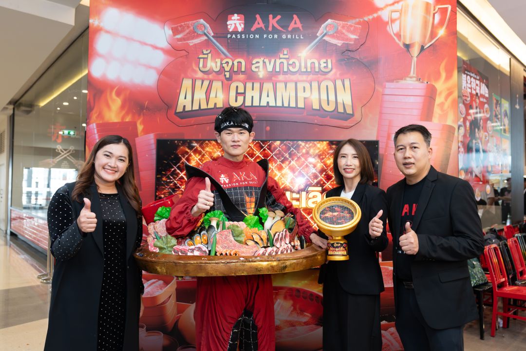 สมศักดิ์ศรี 'AKA CHAMPION'คนแรกของประเทศไทย เอ็กซ์กินจุ สร้างสถิติกินจุกว่า90 ถาด