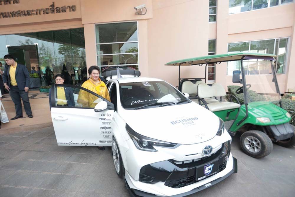 ขับเคลื่อนประเทศสู่ Go Green  อว.นำร่อง ม.พะเยา เปลี่ยนใช้รถ EV