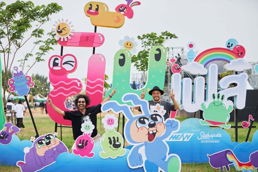 นัดรวมพลวันยิ้มแห่งชาติในงาน Yim Fest 2024 เทศกาลดนตรีอารมณ์ดี ริมน้ำเจ้าพระยา
