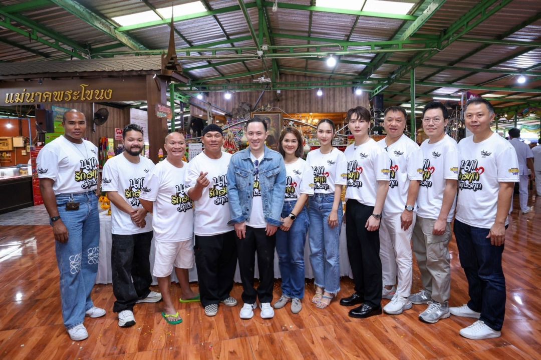 เตรียมฮาข้ามภพ! 'หม่ำ-เท่ง-โหน่ง' คัมแบค พาบวงสรวงหนังใหม่ 'นากรักมากม๊าก...มาก'