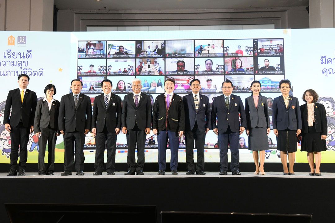 'ศธ.-สช.'จับมือขับเคลื่อนธรรมนูญสุขภาพสถานศึกษา 'สิริพงศ์' ตั้งเป้านักเรียนทุกคน เรียนดี มีความสุข คุณภาพชีวิตดี