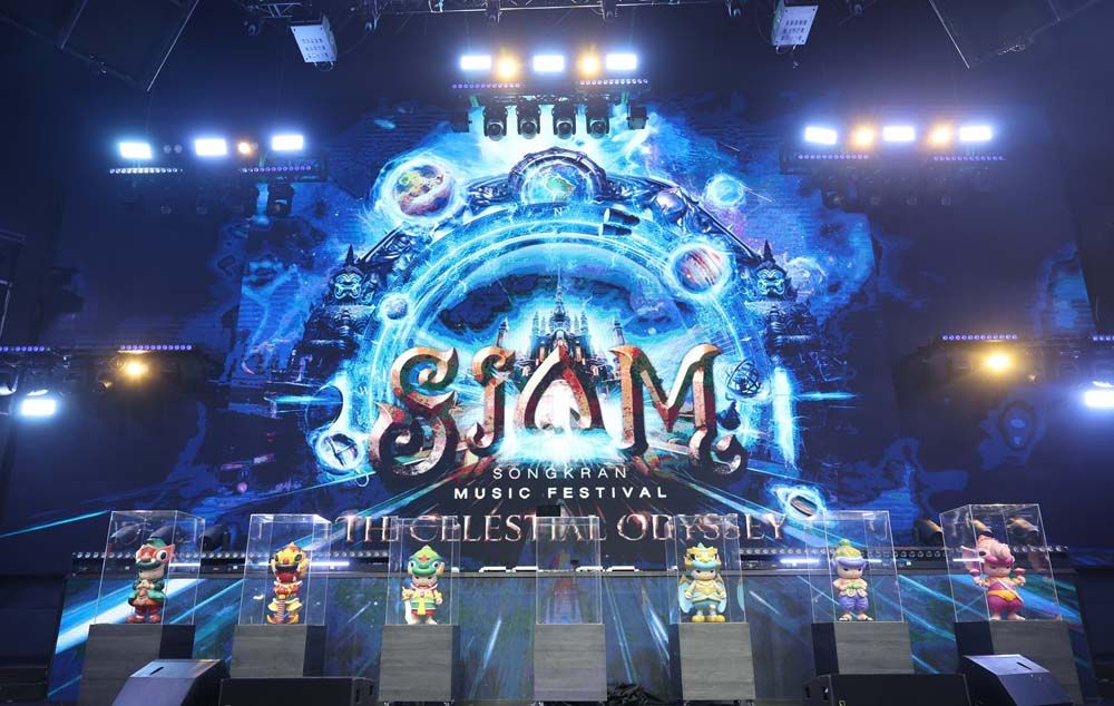 ‘วัน เอเชีย เวนเจอร์ส’ ทุ่ม 200 ล้าน จัดเฟสติวัลระดับเอเชีย ‘SIAM Songkran Music Festival 2024’