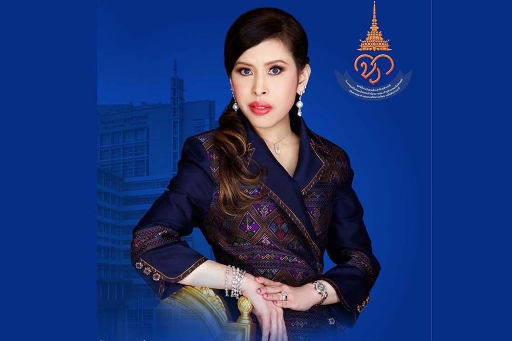 มูลนิธิรางวัลสมเด็จเจ้าฟ้าจุฬาภรณ์ฯ พระราชทาน‘รางวัลสมเด็จเจ้าฟ้าจุฬาภรณ์’ครั้งที่ 1 ประจำปี 2566