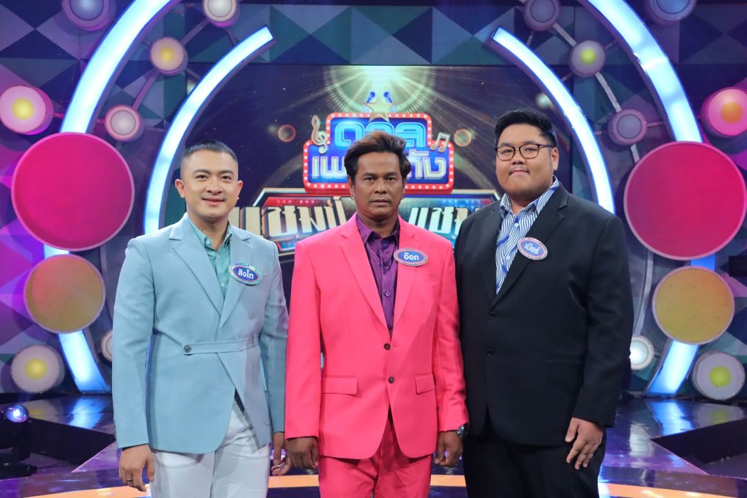 'ดวลเพลงดัง แชมป์ชนแชมป์'น้ำตาท่วมจอ ซาบซึ้งอมตะผ่านเพลง 'ร้องไห้กับเดือน'