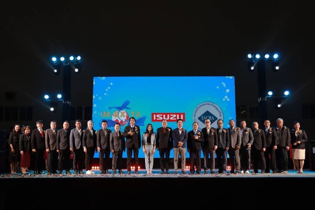 สมาคมขนส่งสินค้าฯ จับมือ สมาคมตัวแทนออกของฯ ประชุมใหญ่ประจำปีเพิ่มขีดการแข่งขันขนส่งไทยสู่ยุค Next Normal - Digital ยั่งยืน