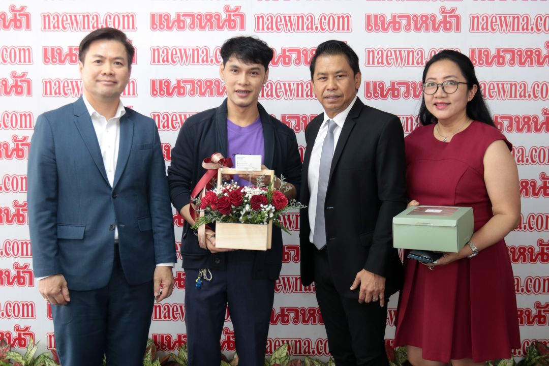 'กาลนาน ริเวอร์ไซด์รีสอร์ท'ร่วมแสดงความยินดี'นสพ.แนวหน้า'ก้าวสู่ปีที่ 45