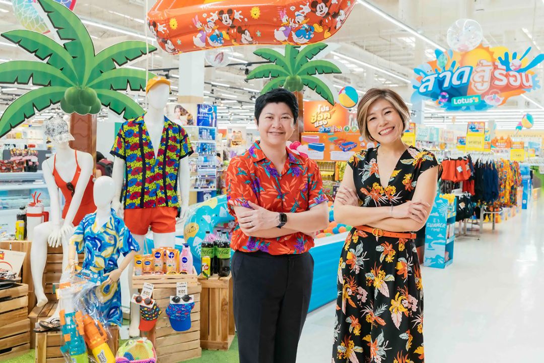 โลตัสร่วมสาดความสนุกในช่วงเทศกาลสงกรานต์