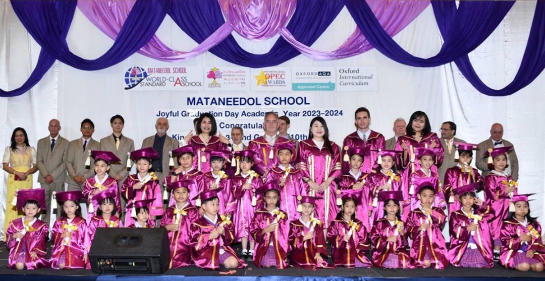 รายงานพิเศษ : ‘วันเปี่ยมสุขโรงเรียนเมทนีดล’ 16 ปี ที่เติบโต