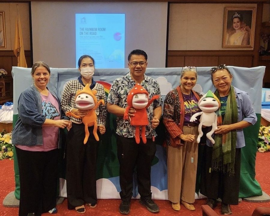 โครงการ 'ออน เดอะ ออนโร้ด'