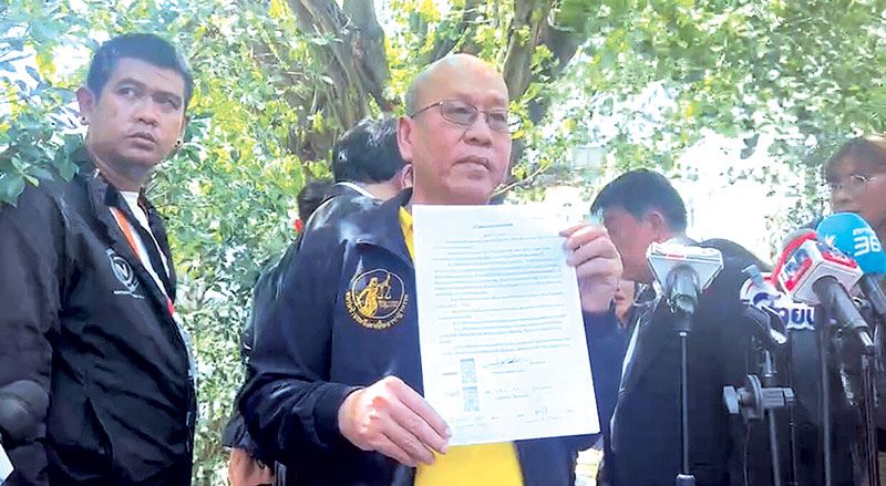 ‘บิ๊กต่อ’ฟ้อง‘ทนายตั้ม’  หมิ่นประมาท/เรียกค่าเสียหาย5ล้าน  ปธ.ปปช.ยันทำคดี‘บิ๊กโจ๊ก’โปร่งใส