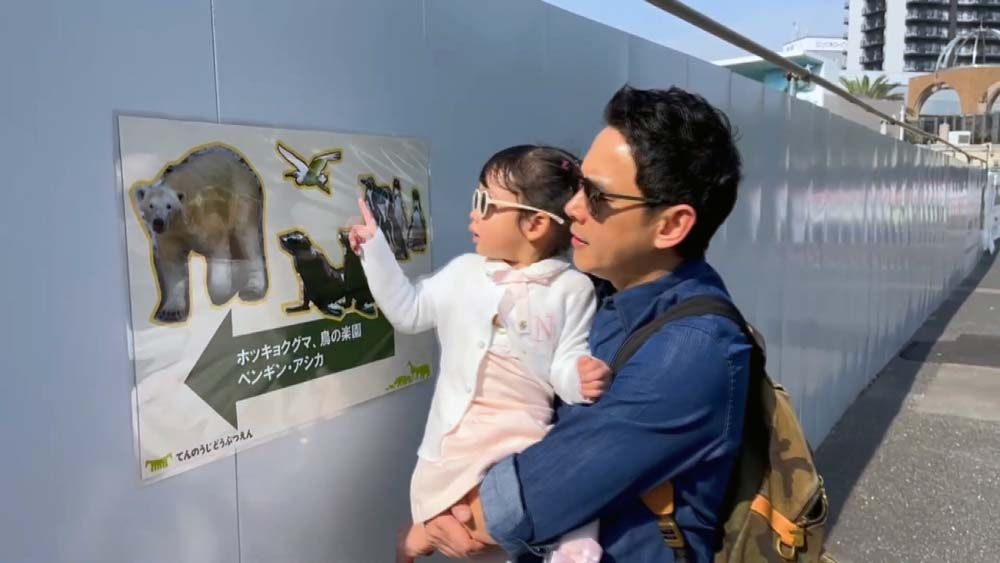 ‘นาตาชา’ เปิดภารกิจพิชิตโอซาก้า  สุดฟันตะลุยสวนสัตว์ ซิ่งตุ๊กตุ๊กญี่ปุ่น