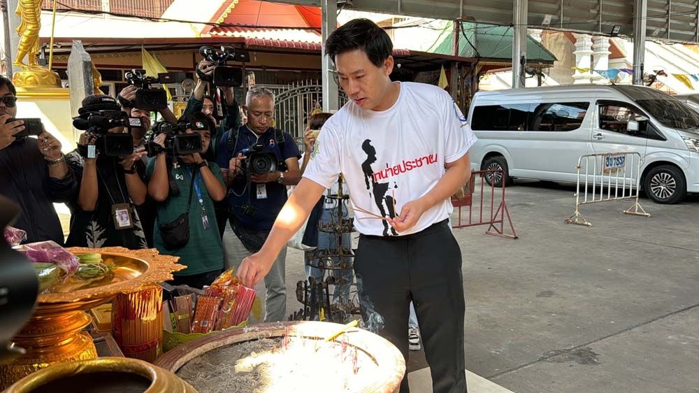 บุกวัดนครอินทร์  ‘ทนายตั้ม’ขุดเงินทำบุญบัญชีม้า  เอาผิด‘บิ๊กตร.-ภรรยา’ฟอกเงิน