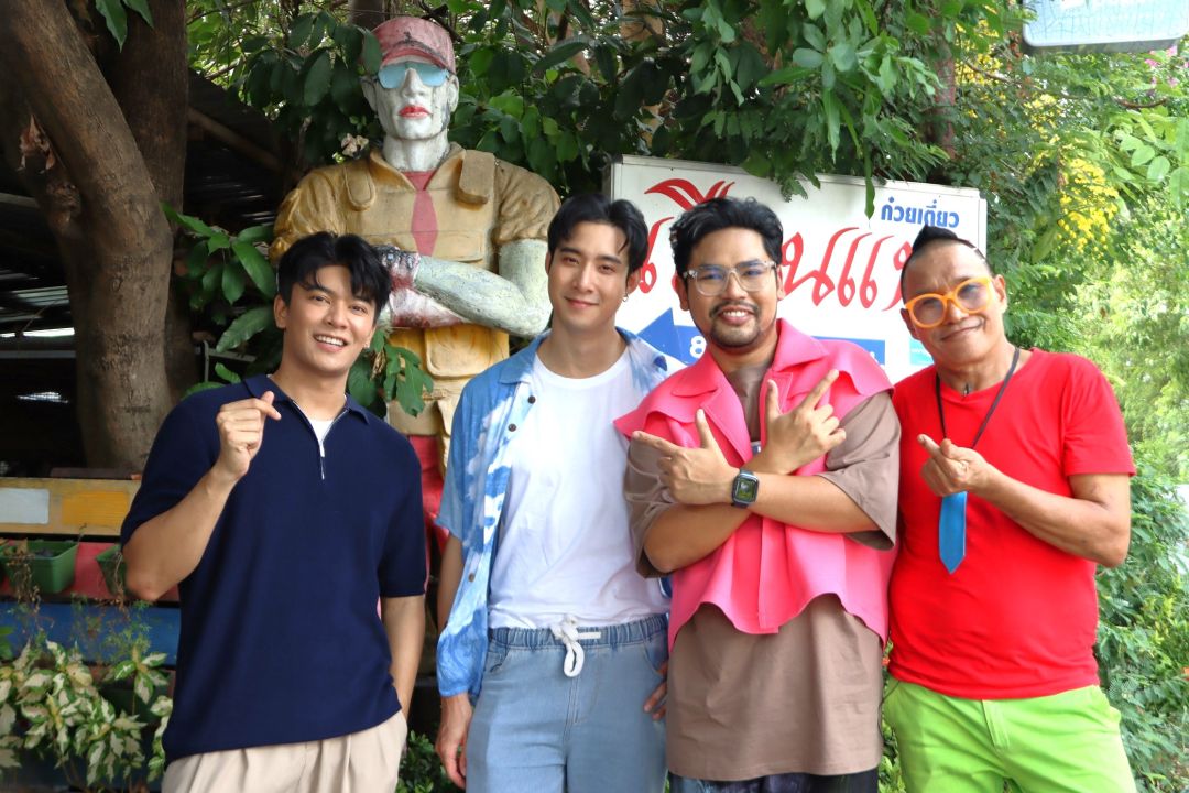 'นิวหนวด'เปิดเรื่องดราม่าลับ 'เมฆ-มันนี่'โหด ฮา ดราม่า น้ำตาแตกใน 'นิว พาซ่า'