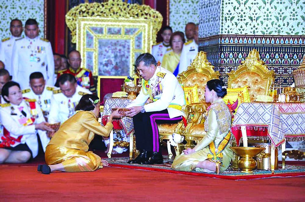 สมเด็จพระกนิษฐาธิราชเจ้า กรมสมเด็จพระเทพรัตนราชสุดาฯ แห่งพระบรมราชจักรีวงศ์