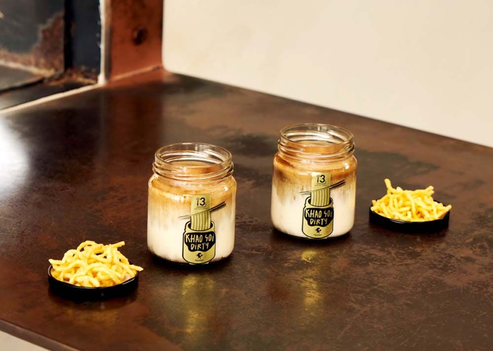 ‘พาคามาร่า คอฟฟี่ โรสเตอร์’ ฉลองครบรอบ 13 ปี   เปิดตัวเมนู ‘เดอร์ตี้ ข้าวซอย’ บอกเล่าเรื่องราวของจุดเริ่มต้น