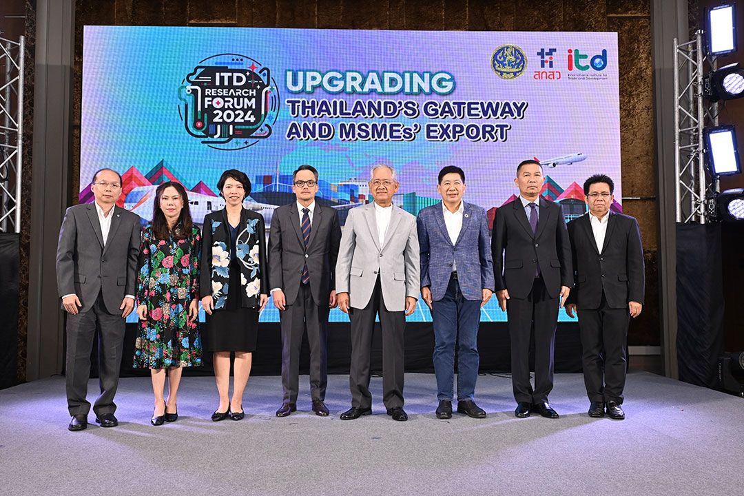 สคพ. จัดงาน ‘ITD Research Forum 2024’ สร้างความเชื่อมั่น MSMEs