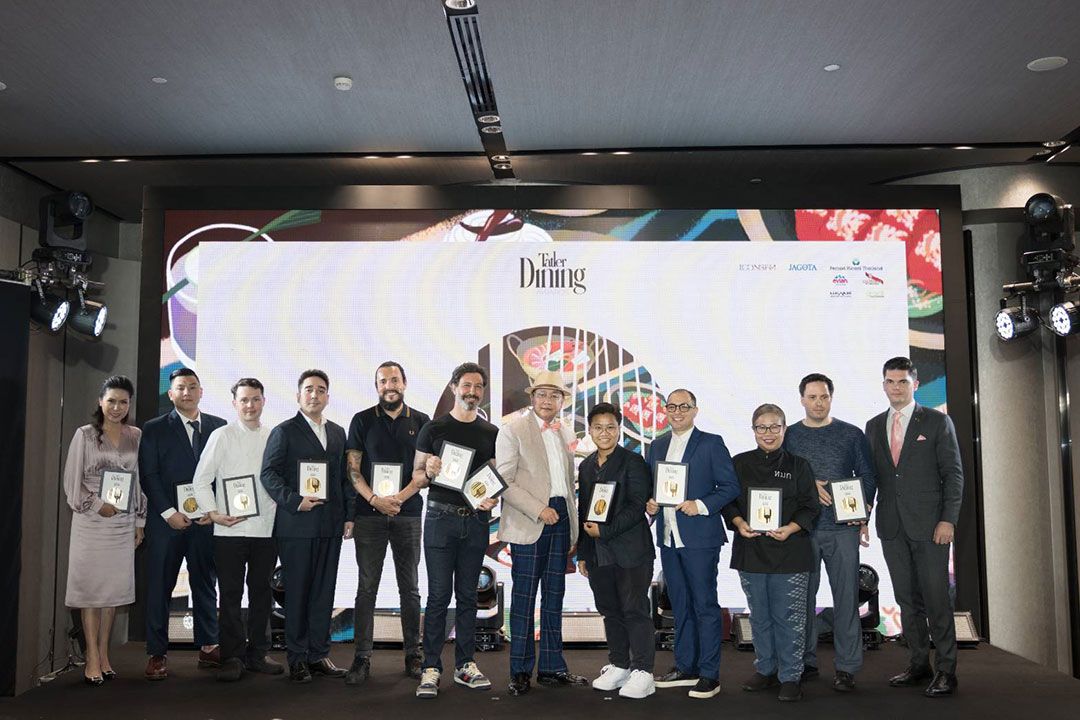 Tatler Thailand ประกาศ 30 รางวัลสุดยอดแห่งวงการอาหารไทย พร้อมเปิดตัว Tatler Dining Guide คู่มือแนะนำร้านอาหารชั้นนำ