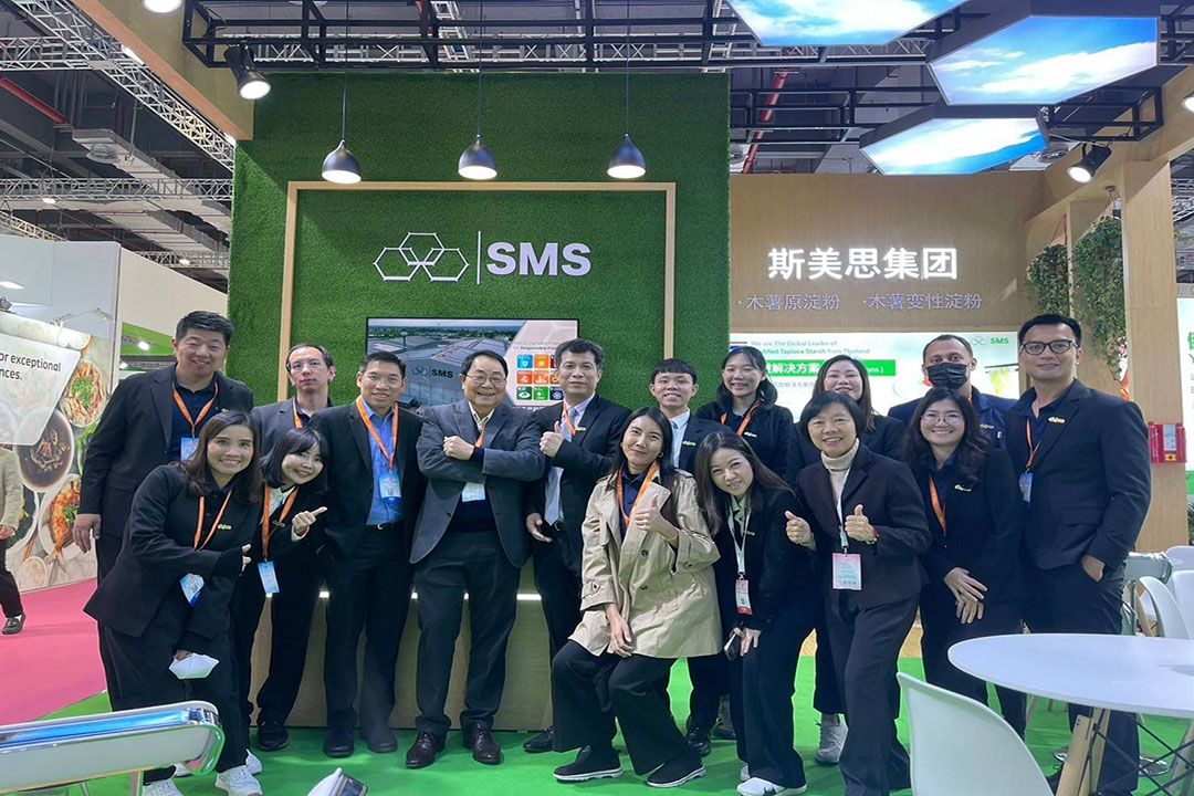 SMS ร่วมงานแสดงสินค้าระดับสากล 'Food Ingredients China' ตอกย้ำผู้นำผลิตภัณฑ์แป้งมันสำปะหลังดัดแปรคุณภาพสูงของโลก