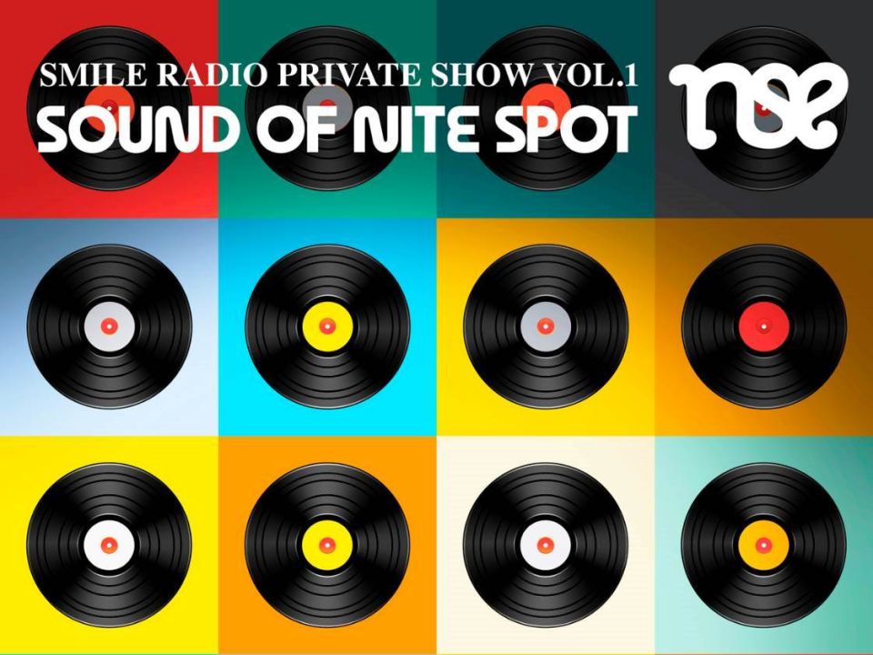 คอนเสิร์ต ‘Smile Radio Private Show ครั้งที่ 1’ ตอน ‘The Sound of Nite Spot’