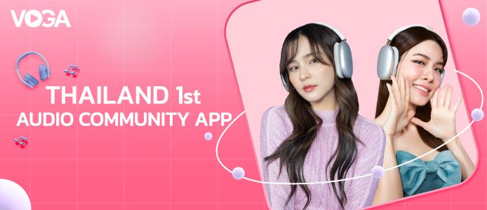 ‘VOGA’ เปิดตัว ‘เกรซ กาญจน์เกล้า’  และ ‘ออม สุชาร์’  เป็น Brand Ambassador