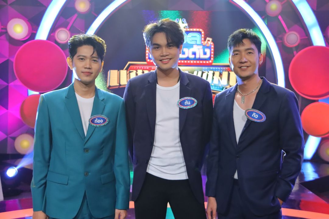 'ดวลเพลงดัง แชมป์ชนแชมป์'ฮีลใจคนคลั่งรัก กับเพลงเพราะสุดคลาสสิก 'โอ๊ย โอ๊ย'ของ'แจ้-ดนุพล'