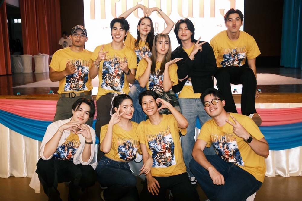 ‘กลัฟ-จีน่า’ นำทีมนักแสดง ‘ลออจันทร์’ จัดเต็มแฟนมีตสุด Exclusive!!