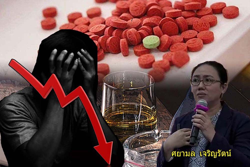สกู๊ปแนวหน้า : วัด‘คุณภาพชีวิต’ครอบคลุม  ทางออกแก้ปัญหา‘ผู้เสพยา’