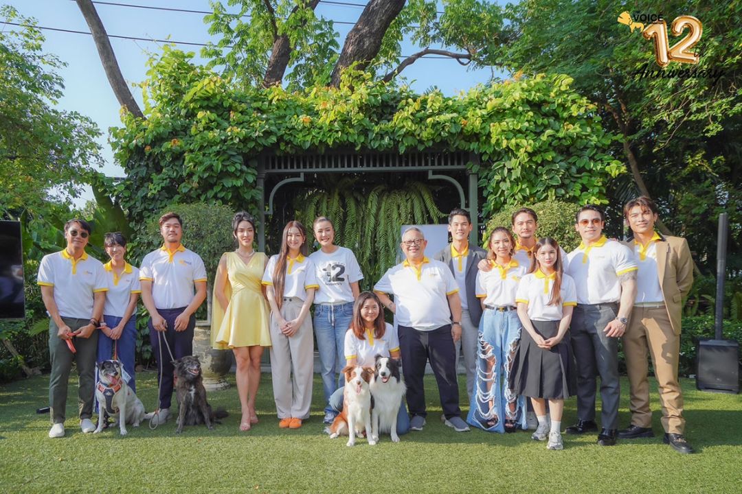 ครบรอบ 12 ปี มูลนิธิเดอะวอยซ์ เสียงจากเรา ‘เก๋-ชลลดา’ ขอบคุณทุกการสนับสนุน