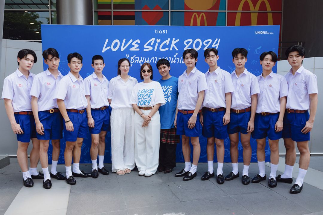 บวงสรวงเปิดกล้องซีรี่ส์ ‘LOVE SICK 2024’ เตรียมสาดเคมีฟินครบรส