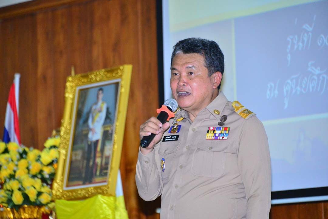 ปลัด มท.เปิดฝึกอบรมวิทยากรผู้ถ่ายทอดประวัติศาสตร์ชาติไทยประจำท้องถิ่น รุ่นที่ 14