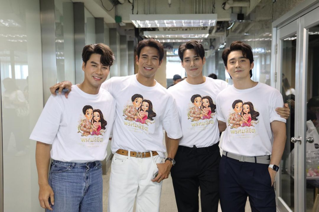 กลับมาอีกครั้ง'พ่อริด-แม่พุดตาน'ชวนออเจ้าเก็บความทรงจำกับโปรโมชันของที่ระลึก
